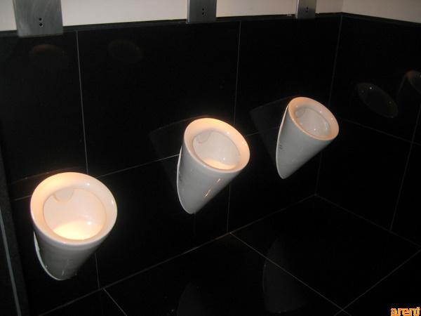 swanky urinal