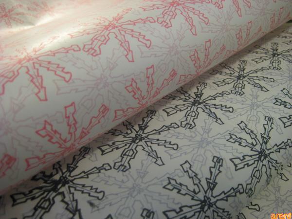 Print your own Christmas Wrapping paper.